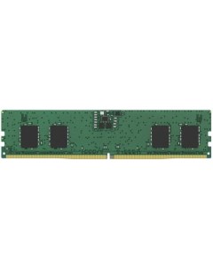 Память DDR5 DIMM 8Gb, 5200MHz, CL42, 1.1V, (KVR52U42BS6-8) Retail Kingston