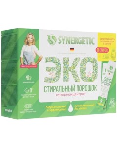 Стиральный порошок 20 стиков для всех типов белья 500г автомат 109003 Synergetic