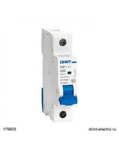 Выключатель автоматический NB1 63 однополюсный 1P 1П 25А B 6кА 179605 Schneider electric