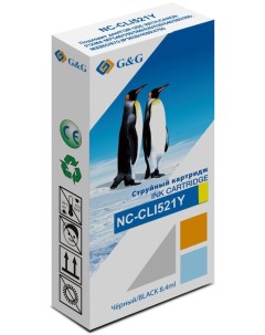 Картридж струйный NC CLI 521Y CLI 521Y 2936B004 желтый совместимый 8 4мл для Canon PIXMA iP3600 iP46 G&g