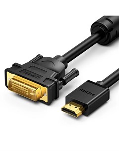 Кабель HDMI 19M DVI D 25M экранированный 1 5 м черный HD106 11150 Ugreen