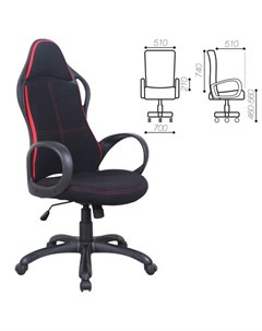 Кресло офисное Force EX 516 черный красный 531571 Brabix