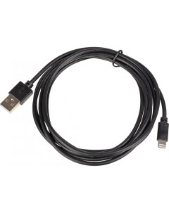 Кабель Lightning 8 pin USB 2 4A 2 м черный 1491136 Behpex