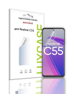 Защитная гидрогелевая пленка на экран Realme C55 Матовая 92898 Luxcase