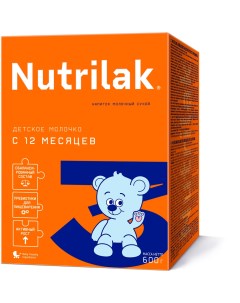 Смесь молочная сухая 3 с 12 месяцев 600г Nutrilak