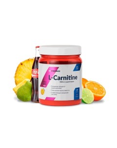 L Carnitine 120 г фруктовый пунш Cybermass
