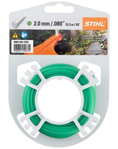 Леска для триммера прямая круг 2 мм 9302335 15 м Stihl