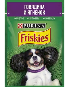 Влажный корм для собак кусочки с говядиной и ягненком в подливе 85г Friskies