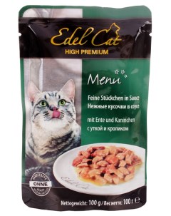 Влажный корм для кошек утка кролик 100г Edel cat