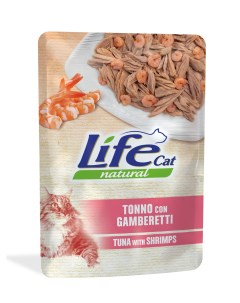 Влажный корм для кошек Natural тунец с креветками 70г Lifecat