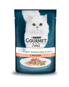 Влажный корм для кошек Perle лосось 85г Gourmet