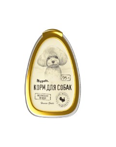 Влажный корм для собак с индейкой 16шт по 95г Mypets