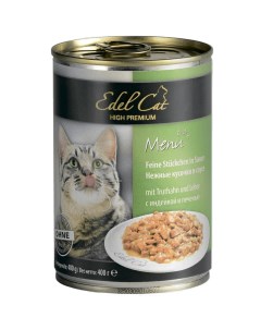 Консервы для кошек Нежные кусочки индейка печень 400 гр Edel cat