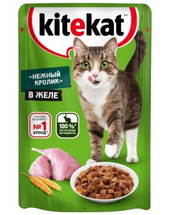 Влажный корм для кошек с кроликом в желе 85 г Kitekat