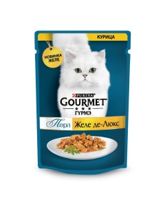 Влажный корм для кошек Perle Де Люкс с курицей 75г Gourmet