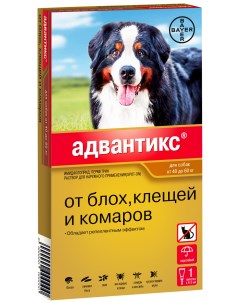 Капли для собак от блох клещей и комаров Bayer Адвантикс массой 40 60 кг 6 мл Elanco