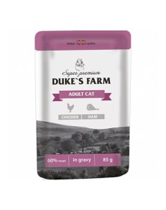 Влажный корм для кошек Adult ветчина курица 85г Duke's farm