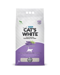 Комкующийся наполнитель Lavender бентонитовый лаванда 5л Cat's white