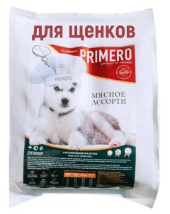 Сухой корм для щенков Primero мясное ассорти 3 кг Дайкорм