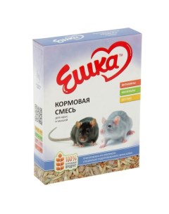 Кормовая смесь для крыс и мышей 450 г Ешка