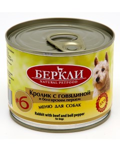 Консервы для собак кролик 200г Berkley