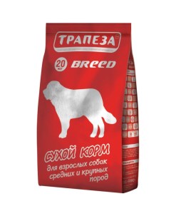 Сухой корм для собак Breed для средних и крупных пород мясное ассорти 20кг Трапеза