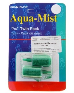 Распылитель для аквариума Aqua Mist Cylinder экологичный материал камень Penn plax