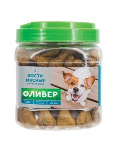 Лакомство для собак мелких пород Кости мясные для чистки зубов 750 г Oliver®