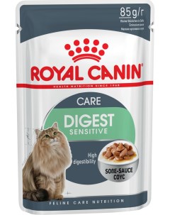 Влажный корм для кошек Digest Sensitive мясо 24шт по 85г Royal canin