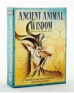 Карты Таро Мудрости Животных Animal Wisdom Tarot U.s. games systems