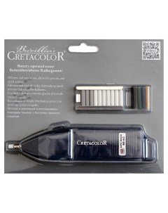 Ластик CC434 01 Cretacolor