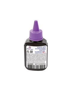 Краска для штемпельных подушек на водной основе 45г фиолетовая 4112603 Attomex