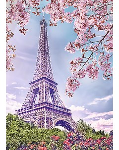 Алмазная мозаика Весна в Париже полная выкладка 38х27 см квадратные стразы Гранни