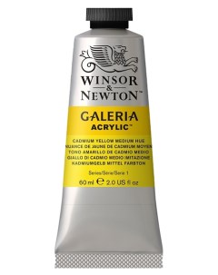 Краска акриловая Galeria 60 мл кадмий желтый Winsor & newton