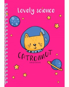 Ежедневник Catronaut недатированный A5 Бомбора