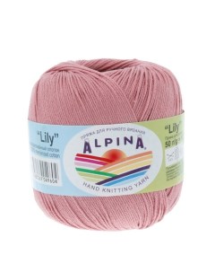 Пряжа Lily 028 грязно розовый Alpina