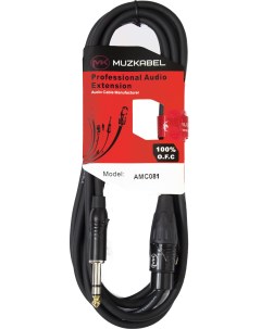 Аудио кабель AMC081 1 метр JACK XLR мама Muzkabel