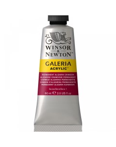 Акриловая краска Galeria перманентный малиновый ализарин 60 мл Winsor & newton