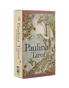 Карты Таро Паулины Paulina Tarot U.s. games systems