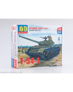 3009AVD Сборная модель Средний танк T 54 1 Avd models