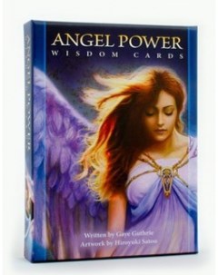 Карты Таро Карты мудрости силы ангелов Angel Power Wisdom Cards U.s. games systems