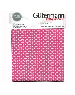 Ткань Guetermann 647586 коллекция Portofino 48х50 см 100 хлопок 890 Gutermann