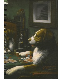 Книга Скетчбук Кулидж Игра в покер Попурри