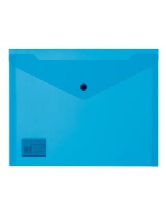 Папка конверт на кнопке А5 180мкм до 120л пластик синяя 10шт 10 уп Attache