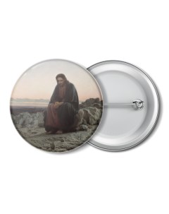 Значок Христос в пустыне картина крамского Printio