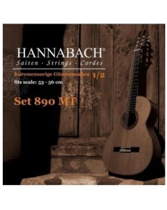 Струны для классической гитары 1 2 890MT12 Hannabach