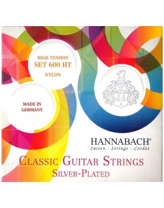 Струны для классической гитары 600HT Silver Plated Orange Hannabach