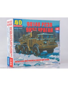 1417AVD Сборная модель 9П140 РСЗО 9К57 Ураган на шасси ЗИЛ 135ЛМ Avd models