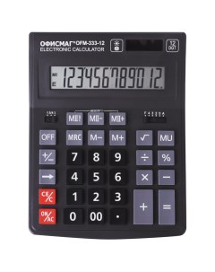 Калькулятор настольный OFM 333 12 разрядов 250462 Офисмаг