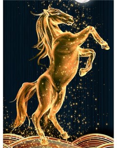 Алмазная мозаика стразами Золотой конь 00115276 50х65 см Ripoma